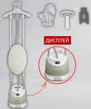 Отпариватель KRAFT KF-GS1840DGN